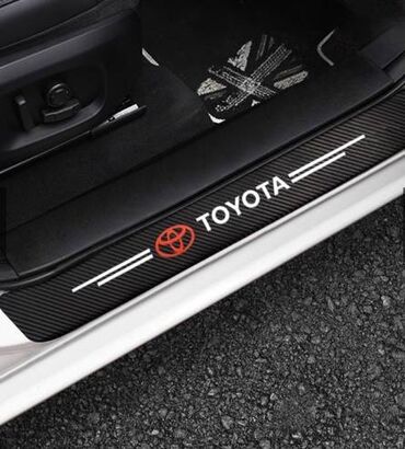 Tuning oprema: Stikeri za prag automobila - karbon TOYOTA Stikeri za prag automobila — 2