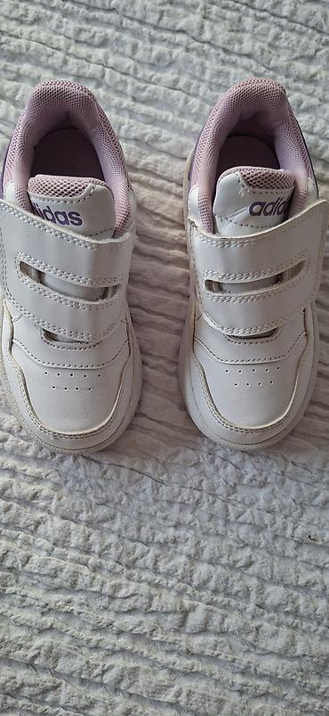 kyoto ugg: Dečije patike adidas – bele sa ljubičastim detaljima Dete ih je par — 1