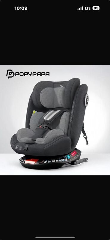 Шкафы для одежды: Автокресло новая распродажа 

Автолюлька

Бескаркасные 

Бустер — 14