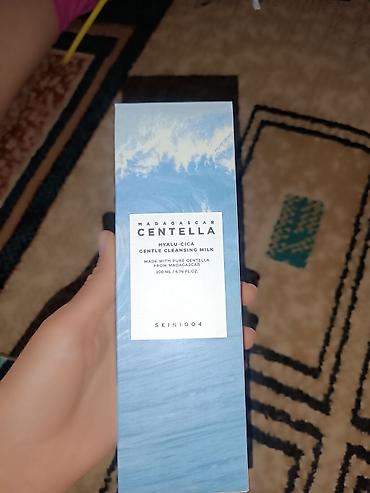 гиалурон: SKIN1004 Madagascar Centella Hyalu-Cica Gentle Cleansing Milk - Тип — 1