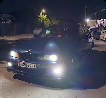 BMW: BMW 5 series: 2001 г., 2.5 л, Типтроник, Бензин, Седан — 4
