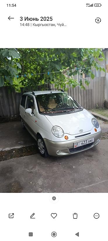 Транспорт: Daewoo Matiz: 2003 г., 0.8 л, Автомат, Бензин, Хэтчбэк — 4