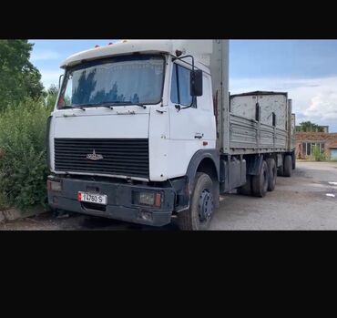 авто с последующим выкупом фит: Грузовик, МАЗ, Б/у