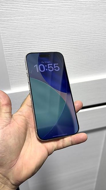 Apple iPhone: IPhone 16 Pro, Б/у, 1 ТБ, Коробка, 88 % — 6