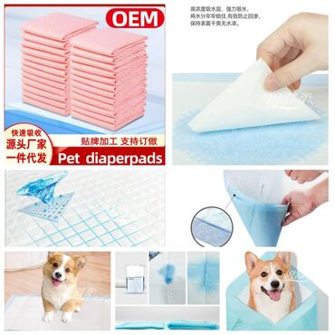 Зоотовары: ПРОДАЮ КОШАЧЬЮ МЯТУ(АНТИСТРЕСС),ПОРАДУЙТЕ СВОГО КОТИКА ТАКОЙ — 26