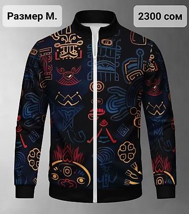 Толстовки: Камуфлярная мужская кофта с капюшоном и длинным рукавом - Цвет/принт — 3