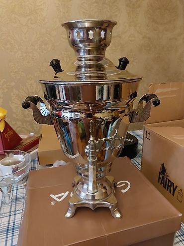 korkmaz samovar: Klassik metal samovar - Material: parlaq paslanmayan polad/mis rəngli — 1