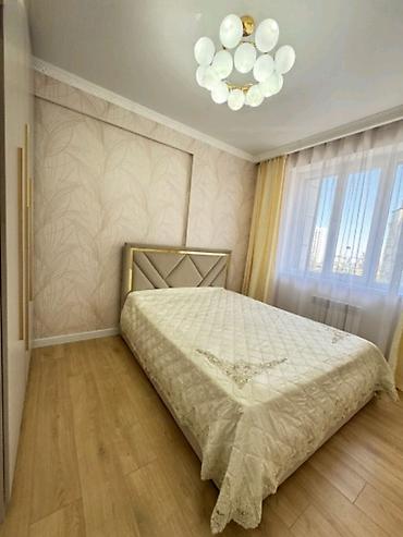 12: 2 комнаты, 53 м², Физкультурный (КГАФКиС) 6 этаж — 4