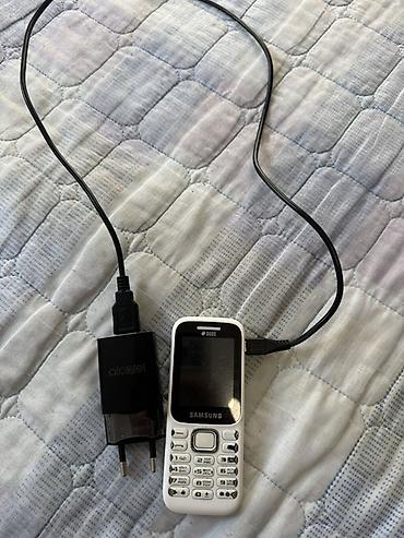 nokia 7500: Samsung Новый, 4 ГБ, цвет - Белый, 2 SIM — 1