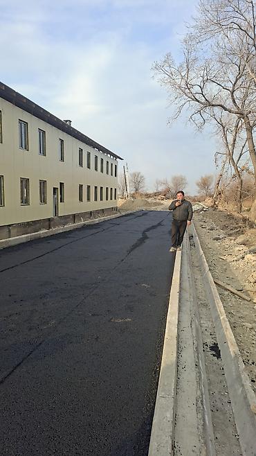 Кладка: Кладка — 16