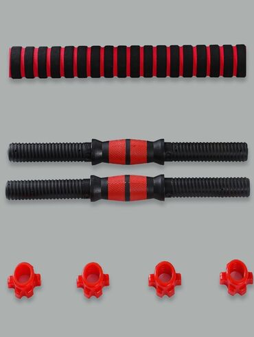 Гантели: 🔥 Гантели-разборные + штанга 3-в-1! 🔥 🏋️‍♂ Идеальный набор для спорта — 10