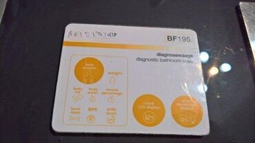 Vage za merenje telesne težine: 1. Beurer BF195 vaga za merenje telesne težine 2. Beurer BF198 vaga 3 — 6
