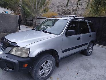 продать аварийный авто после дтп: Honda CR-V: 1997 г., 2 л, Автомат, Бензин, Кроссовер — 6