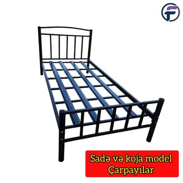 Кровати: Новый, Односпальная кровать, Без подьемного механизма, Без матраса, Без выдвижных ящиков, Азербайджан