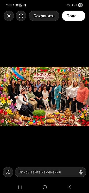 semeni dekoru: Novruz bayramı üçün bəzədilmiş fotozona və tədbir dekoru xidməti sizdə — 1