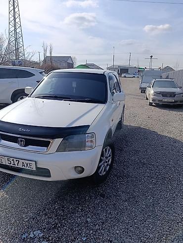 srv honda: Honda CR-V: 1999 г., 2 л, Автомат, Бензин — 2
