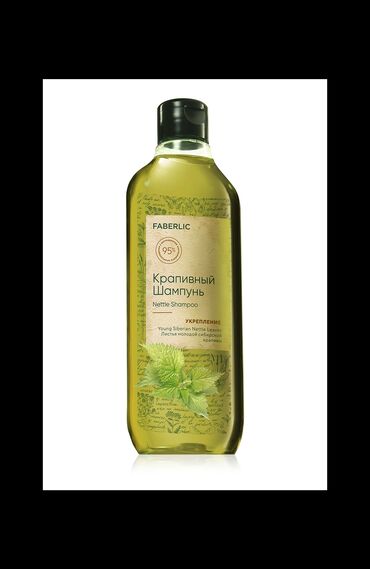 Bədənə qulluq: 😃nə alsan🔥cəmi̇si̇ 5 azn✅️ 1. Qarpızlı&yemişli bədən geli 380 ml — 6