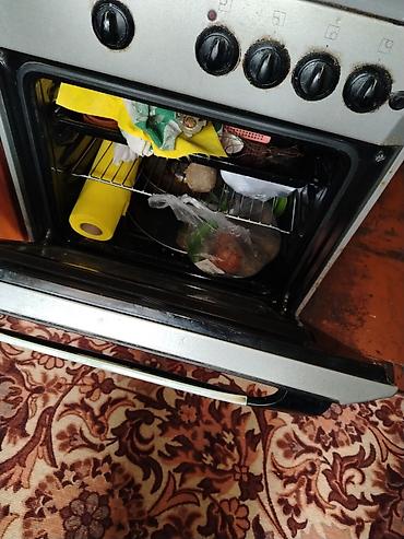 beko soba: Beko qaz plitəsi və elektrik sobası kombinə modeli - 4 gözlü qaz — 2