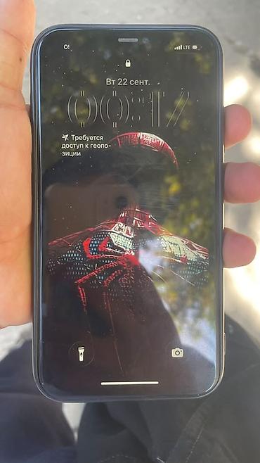 ipone 6: IPhone 11128 ГБ, фиалетовый акб 128 - Экран 6.1" Super Retina XDR — 1