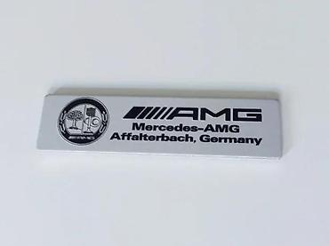 pbks 53 c3: Ukrasna plocica AMG. Ukrasna plocica znak od aluminijuma. ✨ Dimenzija — 3