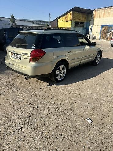 e klass: Subaru Outback: 2005 г., 2.5 л, Автомат, Бензин, Универсал — 3