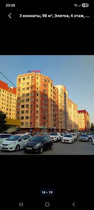 Долгосрочная аренда квартир: 3 комнаты, Джал мкр (в т.ч. Верхний, Нижний, Средний) Семейным, от 3 месяцев — 1