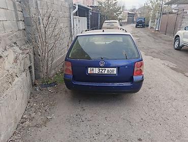 кулиса на пасат: Volkswagen Passat Variant: 2002 г., 2 л, Автомат, Бензин, Универсал — 3