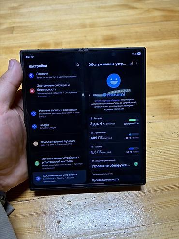 Другие мобильные телефоны: Samsung Z fold 6 12/512 gb В отличном техническом состоянии без — 5