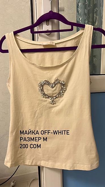 Юбки: Юбка, Модель юбки: Пышная, Миди, Фатин — 24