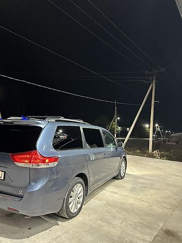 диски хендай соната: Toyota Camry: 2014 г. — 2