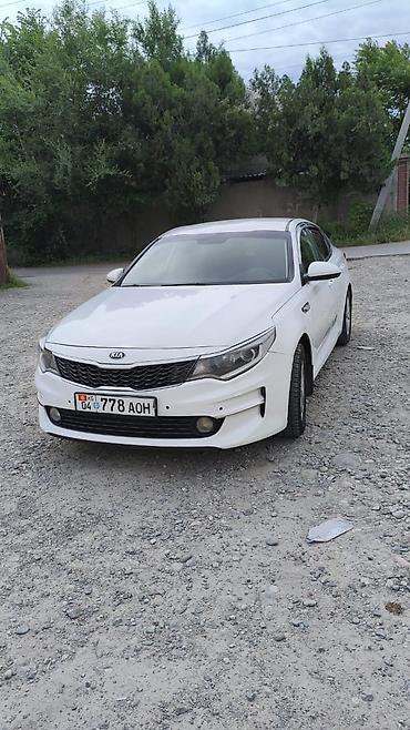 рф киа: Kia K5: 2017 г., Седан — 1