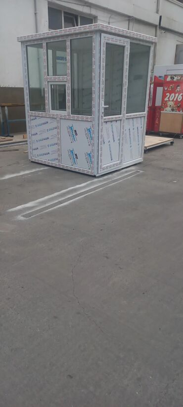 Butkalar, köşklar: MÜHAFİZƏ BUTKALARI. 155x155=890 man. 120x120=590 man — 24