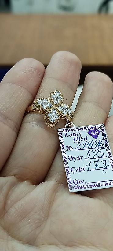 Aksesuarlar: Toy, Üzük, Sarı qızıl, 585 Əyar — 4
