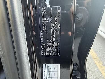 genesis coupe: Hyundai Santa Fe: 2019 г., 2 л, Автомат, Дизель, Кроссовер — 6