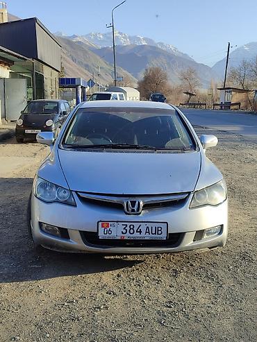 civik: Honda Civic: 2005 г., Автомат, Седан — 3