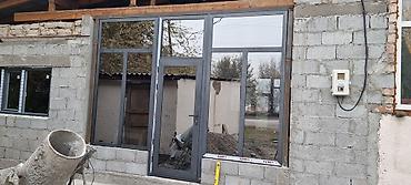 Пластиковые окна на заказ: Окна Витражи В Рассрочку. Алюминиевые Пластиковые. От ведущих — 16