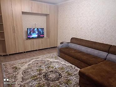 45: 1 комната, 45 м², 106 серия, 6 этаж — 2