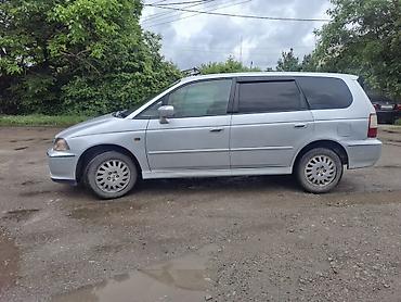 одиссей 2 4: Honda Odyssey: 2000 г., 3 л, Автомат, Бензин, Минивэн — 9