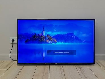 Продаю телевизор LG UK6450PLC (webOS) в очень хорошем состоянии. • 4K