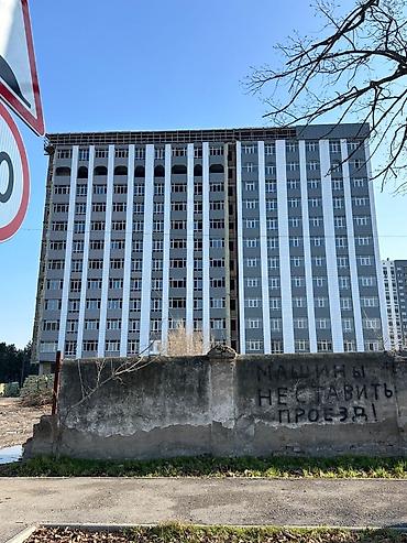 Продажа квартир: 1 комната, 54 м², 10 этаж, ПСО (под самоотделку) — 8