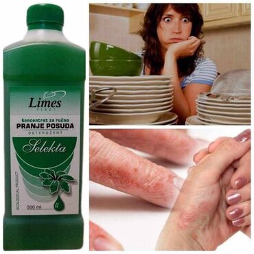 Kućna hemija i proizvodi za kuću: Uskoro dostupan . ♧ deterdžent za sudove ♤ deterdzen bez hemije — 1