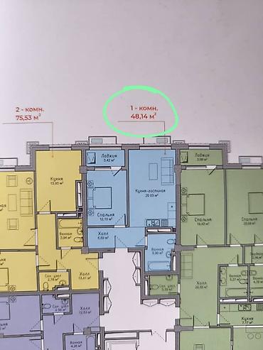 Продажа квартир: 2 комнаты, 48 м², Асанбай мкр Элитка, 7 этаж, ПСО (под самоотделку) — 4