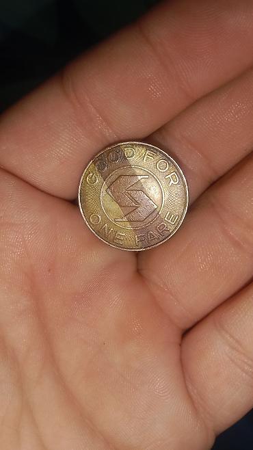 Монеты: Набор монет: Россия и СССР - 10 копеек, Россия. Лицевая сторона с — 5