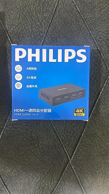 Mikrofonlar: Məhsul: UHF Wireless Microphones – peşəkar simsiz mikrofon sistemi — 16