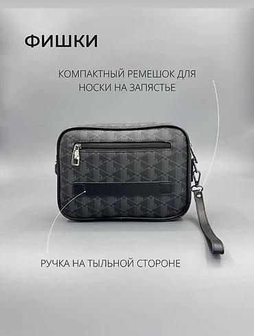барсетка через плечо: Сумка через плечо Lacoste, Цвет чёрный материал кожа в комплект идёт — 2