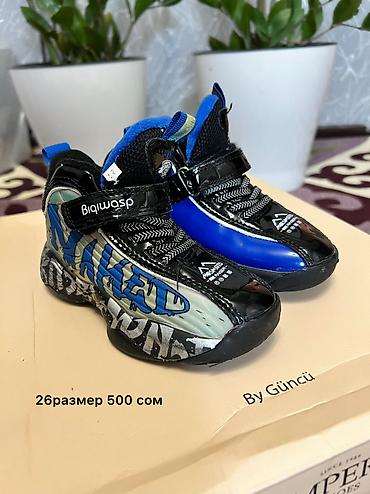 Детская обувь: Продается детская обувь на мальчика состояние 9из10 Бишкек — 10