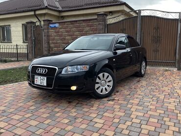 Audi: Audi A4: 2005 г., 2 л, Автомат, Бензин, Седан