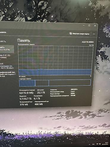 black shark 1: Ультра-топовый игровой ПК(i9-12900K, 32GB DDR5, Z790 Hero) + Монитор — 8
