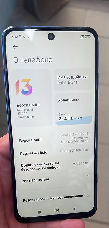 led matrix panel: Торг уместен Смартфон Redmi Note 11, синий. Основные характеристики — 2