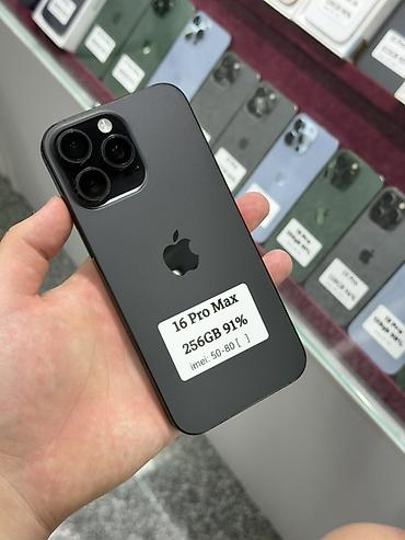 15 pro iphone: IPhone 16 Pro Max, Б/у, 256 ГБ, Black Titanium, Защитное стекло, Чехол, Кабель, В рассрочку, 91 % — 1